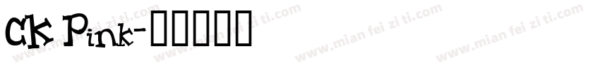 CK Pink字体转换
